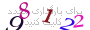 لطفا صبر کنید...